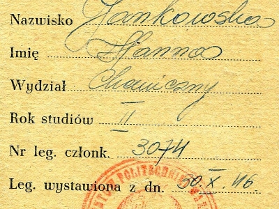 Karta przydziałowa Towarzystwa Bratniej Pomocy Studentów Politechniki Warszawskiej, 1946